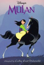 Cover art for Disney's Mulan