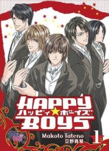 Cover art for Happy Boys Volume 1