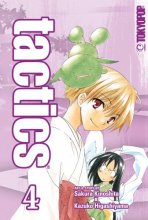 Cover art for tactics Volume 4