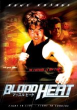 Cover art for Blood Heat