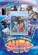 Cover art for Space Pirate Mito, Vol. 4: Like Mother, Like Son