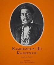 Cover art for Kamehameha III: Kauikeaouli