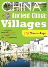 Cover art for Ancient China Villages