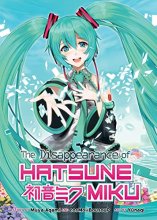 Cover art for The Disappearance of Hatsune Miku (Light Novel)