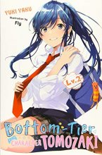 Cover art for Bottom-Tier Character Tomozaki, Vol. 2 (light novel) (Bottom-Tier Character Tomozaki, 2)