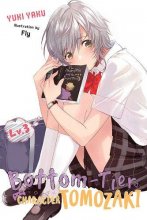 Cover art for Bottom-Tier Character Tomozaki, Vol. 3 (light novel) (Bottom-Tier Character Tomozaki, 3)
