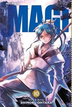 Cover art for Magi: The Labyrinth of Magic, Vol. 10: The Labyrinth of Magic (10)