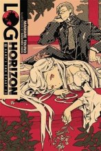 Cover art for Log Horizon, Vol. 4: Game's End, Part 2 - light novel (Log Horizon, 4)