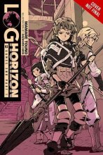 Cover art for Log Horizon, Vol. 3: Game's End, Part 1 - light novel (Log Horizon, 3)