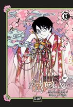 Cover art for xxxHOLiC Rei 3