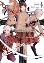 Cover art for Neon Genesis Evangelion: Campus Apocalypse, Vol. 4