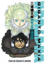 Cover art for Giganto Maxia