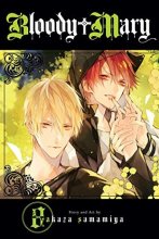 Cover art for Bloody Mary, Vol. 8
