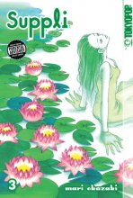 Cover art for Suppli Volume 3