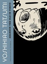 Cover art for Abandon the Old in Tokyo
