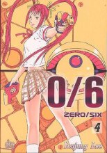 Cover art for 0/6 (Zero/Six) Vol. 3