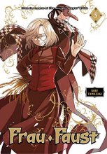 Cover art for Frau Faust 5