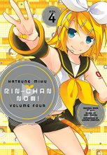 Cover art for Hatsune Miku: Rin-Chan Now! Volume 4