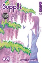 Cover art for Suppli, Vol. 4 & 5