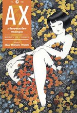Cover art for AX Volume 1: A Collection of Alternative Manga