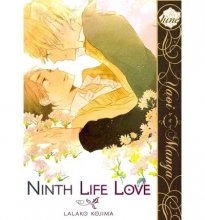 Cover art for Ninth Life Love