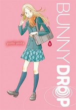 Cover art for Bunny Drop, Vol. 8 (Bunny Drop, 8)