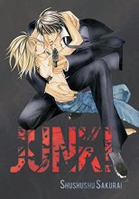 Cover art for The Tyrant Falls in Love, Vol. 2