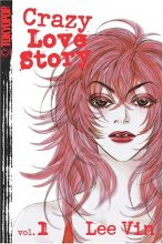 Cover art for Crazy Love Story, Vol. 1