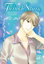 Cover art for Twinkle Stars, Vol. 3 (Twinkle Stars, 3)