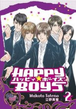 Cover art for Happy Boys Volume 2