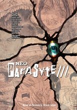 Cover art for Neo Parasyte m