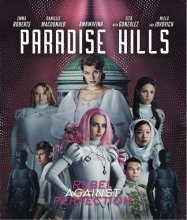Cover art for Paradise Hills [Blu-ray]