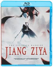 Cover art for Jiang Ziya [Blu-ray]