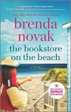 Cover art for The Bookstore on the Beach: A Novel
