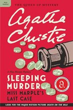 Cover art for Sleeping Murder: Miss Marple's Last Case (Miss Marple Mysteries, 12)