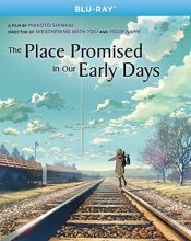 Cover art for The Place Promised in Our Early Days [Blu-ray]