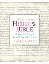 Cover art for Introduction to Hebrew Bible: A Guided Tour of Israel's Sacred Library