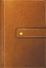 Cover art for Archaeological Study Bible: An Illustrated Walk Through Biblical History and Culture, Limited Edition