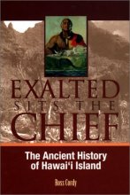 Cover art for Exalted Sits the Chief