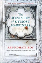 Cover art for The Ministry of Utmost Happiness: A novel