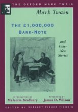 Cover art for The £1,000,000 Bank-Note and Other New Stories (1893) (The Oxford Mark Twain)