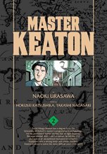Cover art for Master Keaton, Vol. 2 (2)