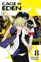 Cover art for Cage of Eden 8