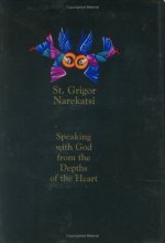 Cover art for The Armenian Prayer Book of St. Gregory of Narek
