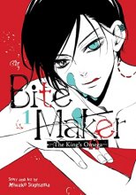 Cover art for Bite Maker: The King's Omega Vol. 1