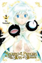 Cover art for Sacrificial Princess and the King of Beasts, Vol. 2 (Sacrificial Princess and the King of Beasts, 2)