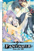 Cover art for Fantamir Volume 3 (Fanamir)