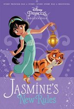 Cover art for Disney Princess Beginnings: Jasmine's New Rules (Disney Princess) (A Stepping Stone Book(TM))