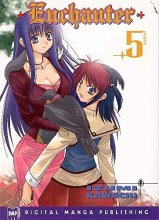 Cover art for Enchanter Volume 5
