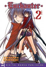 Cover art for Enchanter Volume 2